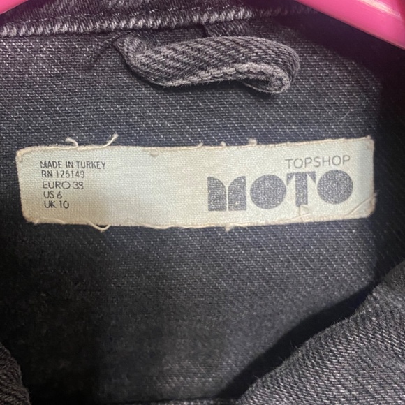 Top shop MOTO jacket - Picture 3 of 3